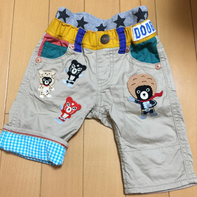 ダブルビー　パンツ　アフロライダー　新品