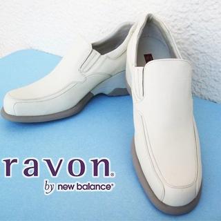 aravon by new balance