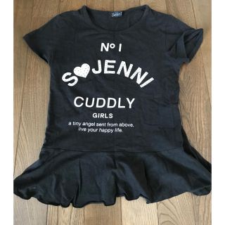 ジェニィ(JENNI)のyopi様専用 Jenni ジェニィ Tシャツ 140(Tシャツ/カットソー)