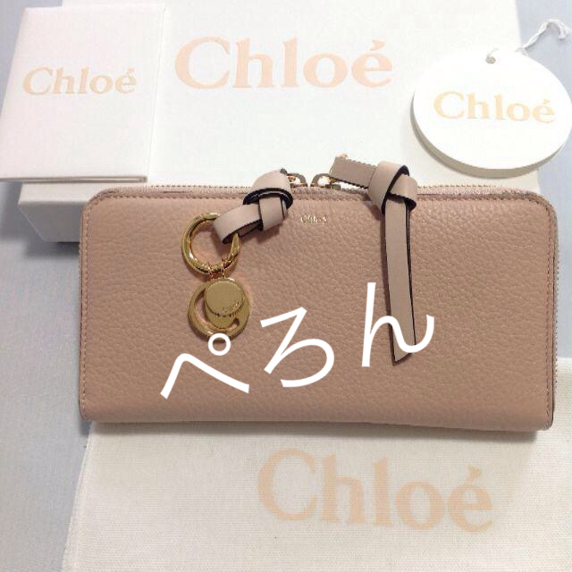 Chloe クロエ　財布　長財布　クロエC