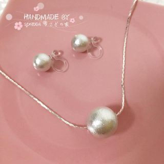 ★MADE BY SONODA 国産コットンパールアクセサリーセット(ネックレス)