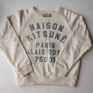 メゾンキツネ(MAISON KITSUNE')のメゾンキツネ ロゴスウェット 美品(トレーナー/スウェット)