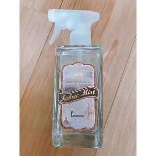 サボン(SABON)のSABON ファブリックミスト(日用品/生活雑貨)