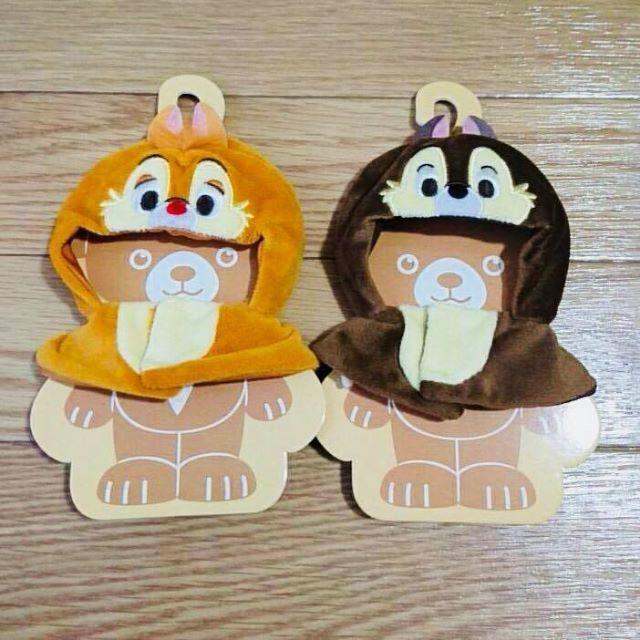 チップとデール♡ ディズニーストア ユニベア 着せ替え チップとデール♡ ディズニーストア ユニベア 着せ替え