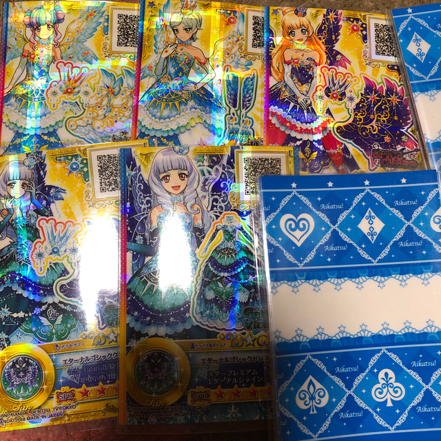 アイカツスターズ 星のツバサ SPR アイカツスターズ 星のツバサ SPR