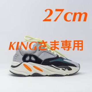 アディダス(adidas)のKING様専用 adidas Yeezy Boost 700(スニーカー)