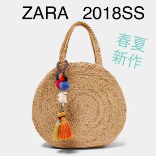 ザラ(ZARA)の新品 ZARA ザラ 2018SS 新作ラフィア ラウンド バッグ 丸型 かご(かごバッグ/ストローバッグ)