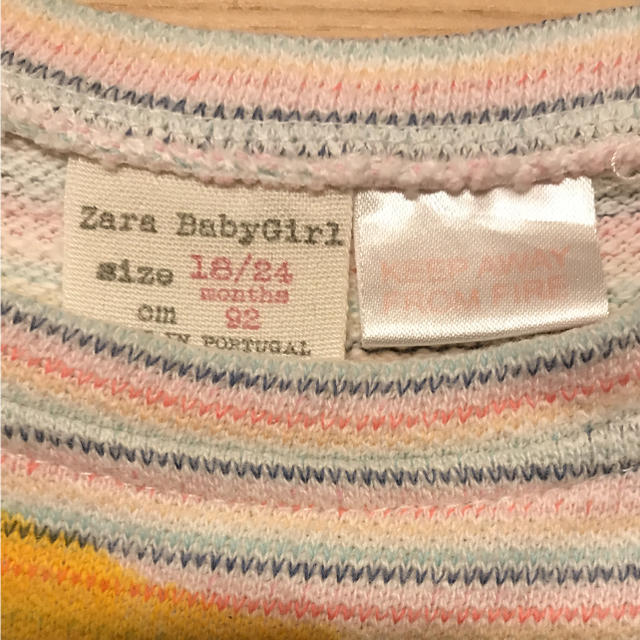 ZARA KIDS(ザラキッズ)のお値下げ♪Zザラキッズワンピース92サイズ♪ キッズ/ベビー/マタニティのキッズ服女の子用(90cm~)(ワンピース)の商品写真