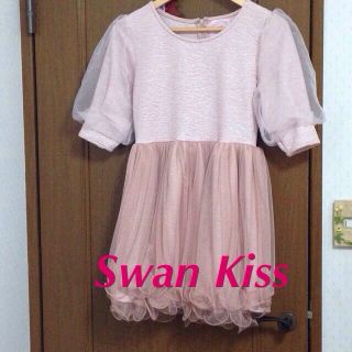 スワンキス(Swankiss)のswan kiss・菅野結以ちゃんコラボ(ミニワンピース)