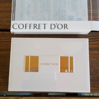 コフレドール(COFFRET D'OR)のコフレドールファンデーションケース(ファンデーション)