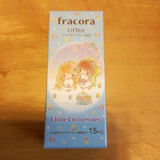 フラコラ(フラコラ)の澄芹☆様専用　フラコラ　fracora プロテオグリカン原液　15ml(美容液)