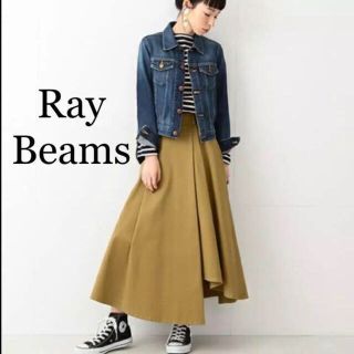 レイビームス(Ray BEAMS)のRay BEAMS   ツイル アシメ タック ロングスカート  1(ロングスカート)