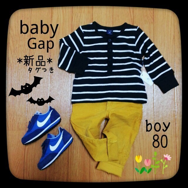 GAP Kids(ギャップキッズ)の新品 baby gap ボーダー キッズ/ベビー/マタニティのキッズ/ベビー/マタニティ その他(その他)の商品写真