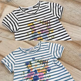 ハッカベビー(hakka baby)の【朧様専用】hakka baby 半袖ボーダーTシャツ90（2枚セット）(Tシャツ/カットソー)