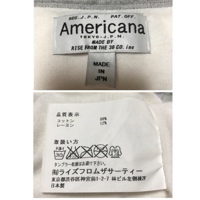 AMERICANA(アメリカーナ)の☆kotty様専用☆ レディースのトップス(Tシャツ(長袖/七分))の商品写真