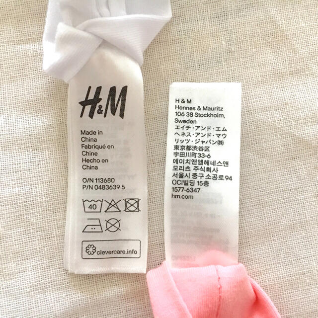 H&M(エイチアンドエム)の【未使用】ベビー ヘアバンド キッズ/ベビー/マタニティのこども用ファッション小物(帽子)の商品写真