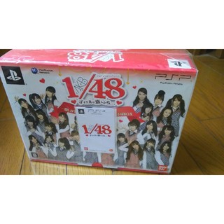 ◼️新品未開封　PSP『1／48アイドルと恋したら…』AKB48、初回限定生産版(家庭用ゲーム機本体)