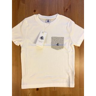 プチバトー(PETIT BATEAU)のC♡様専用♡6ans プチバトー クルーネック半袖Ｔシャツ(Tシャツ/カットソー)