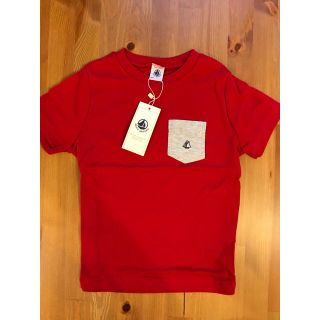 プチバトー(PETIT BATEAU)の6ans プチバトー クルーネック半袖Ｔシャツ☆新品未使用(Tシャツ/カットソー)