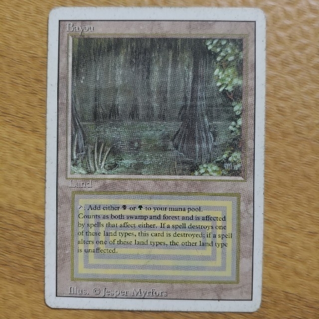 MTG Bayou リバイズド3ED 英語 1枚 【在庫僅少】 haiphongdpi.gov.vn
