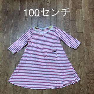 ジャンクストアー(JUNK STORE)の100センチ  JUNK  STORE  ワンピース(ワンピース)