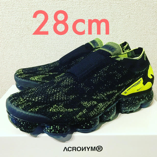 NIKE(ナイキ)の28cm 即日発送 NIKE ACRONYM ヴェイパーマックス モック2 メンズの靴/シューズ(スニーカー)の商品写真