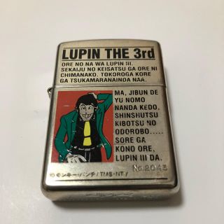 ジッポー(ZIPPO)の【ひろちゃんさん専用】ルパン3世 ジッポライター(タバコグッズ)