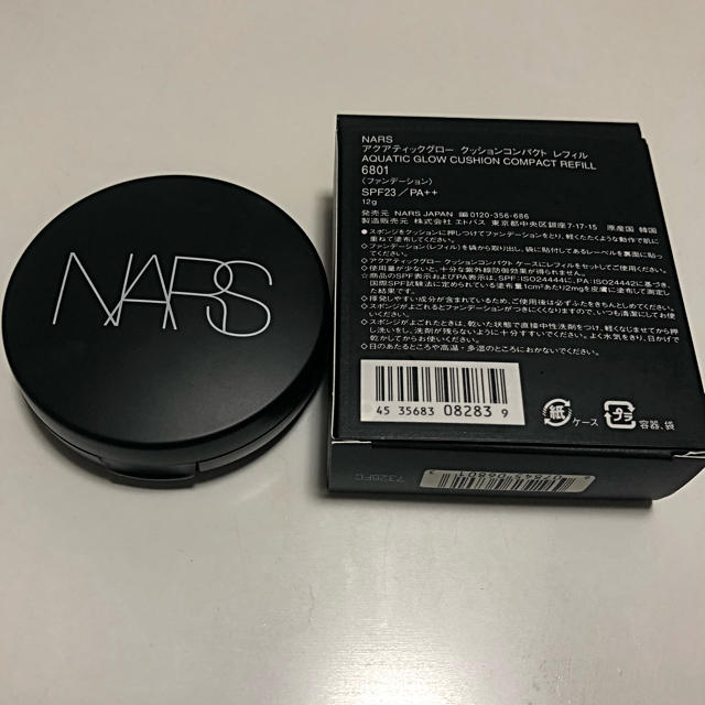 NARS(ナーズ)のNARS アクアティックグロー クッションコンパクト コスメ/美容のベースメイク/化粧品(ファンデーション)の商品写真