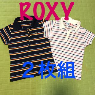 ロキシー(Roxy)のロキシー ポロシャツ ボーダー 2枚組 カットソー roxy (ポロシャツ)