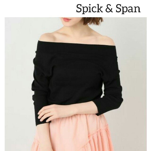 Spick & Span(スピックアンドスパン)のSpick & Span  ハリヌキ オフショルプルオーバー リブ 黒 レディースのトップス(カットソー(長袖/七分))の商品写真