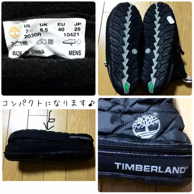 Timberland(ティンバーランド)の★新品未使用★ Timberland ティンバーランド 折りたたみ ブーツ メンズの靴/シューズ(ブーツ)の商品写真