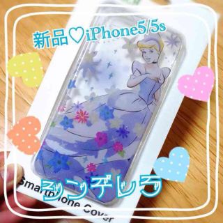 ディズニー(Disney)のiPhone5/5s♡シンデレラ(モバイルケース/カバー)