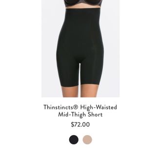 スパンクス(SPANX)の日本非売品 SPANX ガードル(その他)