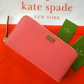 ケイトスペードニューヨーク(kate spade new york)の★★交渉中★★ケイトスペードニューヨーク長財布モテ期春到来エレガント愛されピンク(財布)