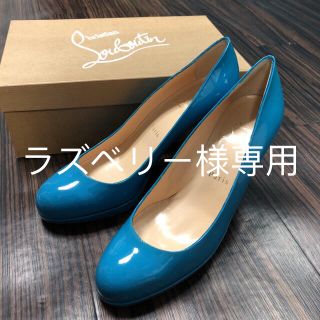 ルブタン(Christian Louboutin) ターコイズの通販 18点 | クリスチャン