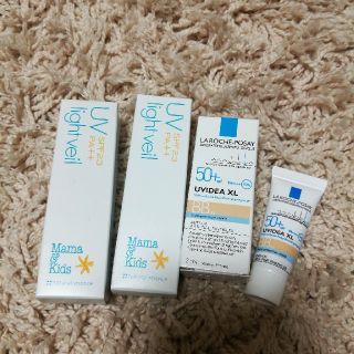 ラロッシュポゼ(LA ROCHE-POSAY)のラロッシュポゼ　ナチュラルサイエンスママ&キッズ(BBクリーム)