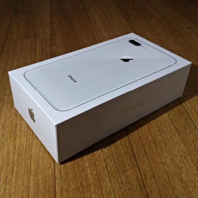 Apple - dcm iPhone8Plus 64GB 新品未使用