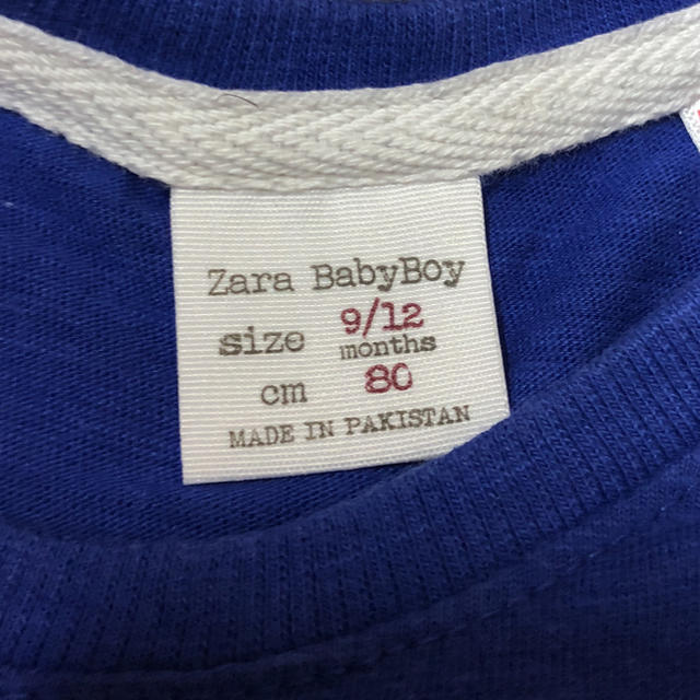 ZARA(ザラ)のZARAbaby Tシャツ短パンセットアップ キッズ/ベビー/マタニティのベビー服(~85cm)(Ｔシャツ)の商品写真