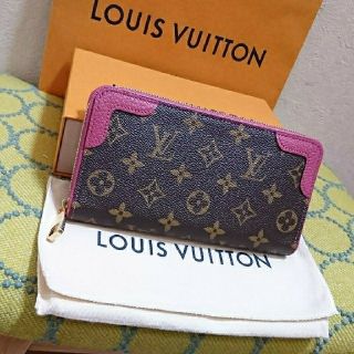 ルイヴィトン(LOUIS VUITTON)の専用出品♪ ルイヴィトン ジッピーウォレット レティーロ(財布)