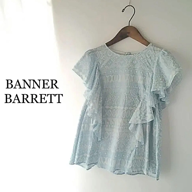 Banner Barrett(バナーバレット)の*☻*Banner Barrett   レディースのトップス(シャツ/ブラウス(半袖/袖なし))の商品写真