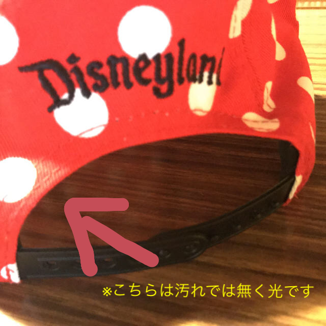 Disney(ディズニー)のディズニー ミニーマウス キャップ 帽子 レディースの帽子(キャップ)の商品写真
