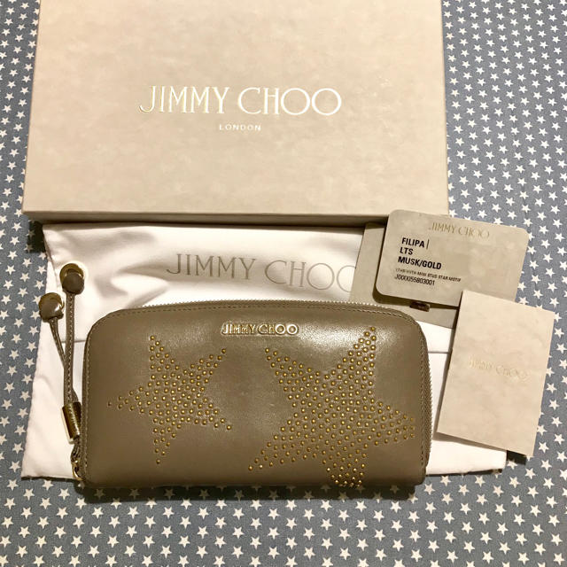 JIMMY CHOO(ジミーチュウ)のジミーチュウ スタードット カーキ色 レディースのファッション小物(財布)の商品写真