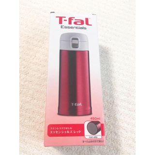 ティファール(T-fal)のティファール♡水筒♡新品♡タンブラー(タンブラー)