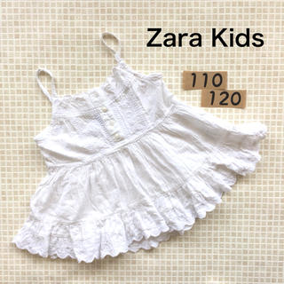 ザラキッズ(ZARA KIDS)のザラキッズ 110 120 キャミソール トップス セラフ  GAP(Tシャツ/カットソー)