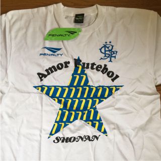 ペナルティ(PENALTY)のPENALTY  Tシャツ  フットサル湘南ベルマーレ(記念品/関連グッズ)