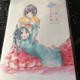Nanana様専用(その他)