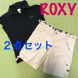 ロキシー(Roxy)のロキシー ポロシャツ 短パン ハーフパンツ ２点セット ROXY バミューダ(ショートパンツ)