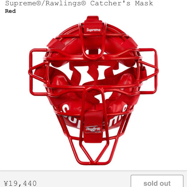 Supreme(シュプリーム)のSupreme Rawlings Catcher's Mask シュプリーム スポーツ/アウトドアの野球(防具)の商品写真