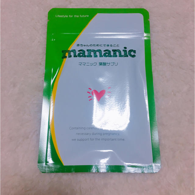 ママニック 葉酸サプリ mamanic ❤︎ キッズ/ベビー/マタニティのマタニティ(その他)の商品写真