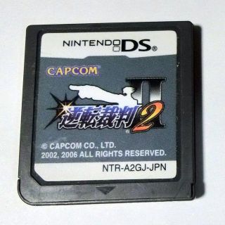 ニンテンドーDS(ニンテンドーDS)の逆転裁判2(携帯用ゲームソフト)